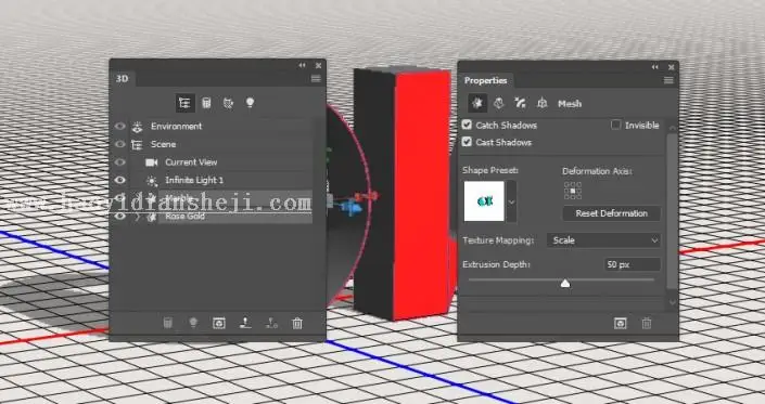 3D功能，通过PS中的3D功能设计大理石玫瑰材质的文字_www.haoyidiansheji.com