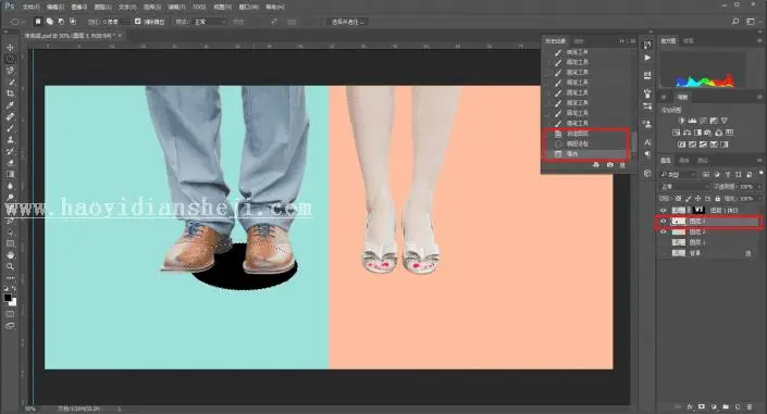 海报设计，制作一款甜蜜的文字交叉海报_www.haoyidiansheji.com