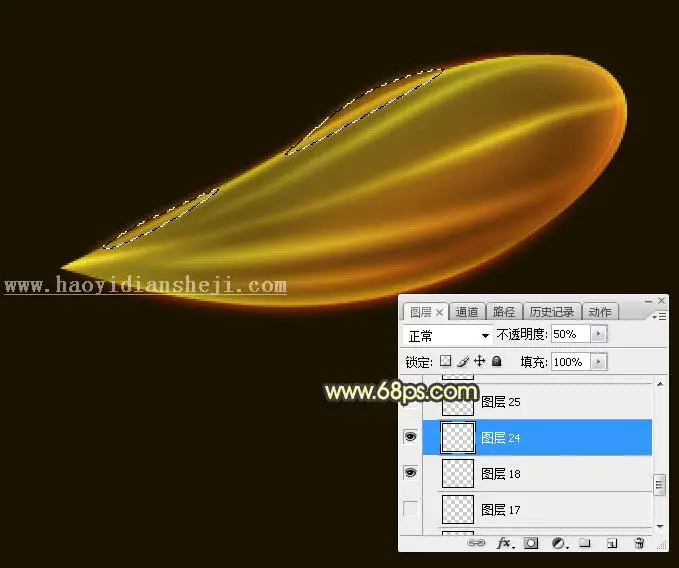 鼠绘蜻蜓，鼠绘一只简洁的发光蜻蜓图案_www.haoyidiansheji.com