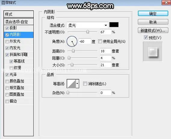 金属字，设计灰色高光质感金属文字效果_www.haoyidiansheji.com