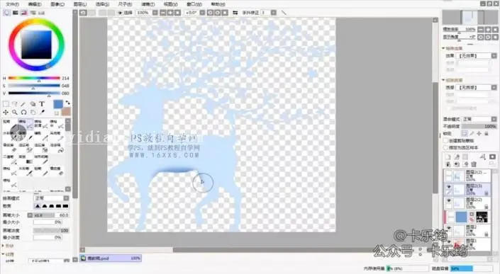 转手绘，用PS加AI制作一只多边形唯美星空鹿_www.haoyidiansheji.com
