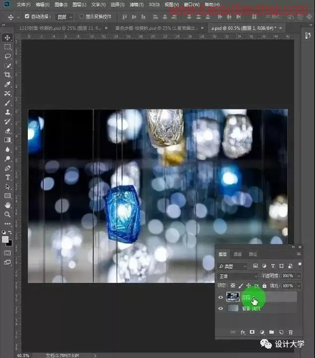 玻璃效果，制作雾面玻璃手写效果照片_www.haoyidiansheji.com