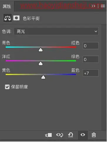 清新人像，快速调出日系樱花照片_www.haoyidiansheji.com