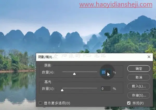 纹理效果，制作人民币花纹样式效果的图片_www.haoyidiansheji.com