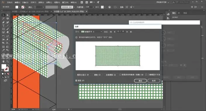 海报制作，用AI制作一幅素描卡通风格海报_www.haoyidiansheji.com
