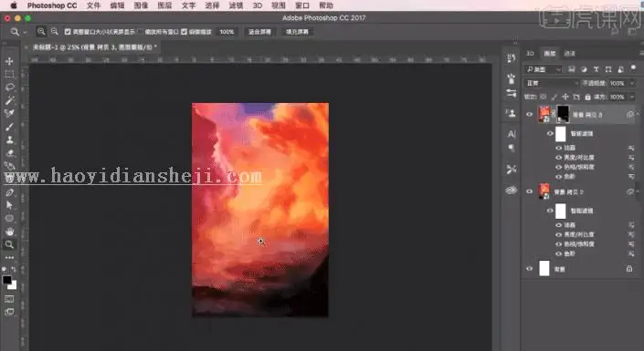 海报设计，用PS中的3D功能合成一幅比较有视觉冲击创意海报_www.haoyidiansheji.com