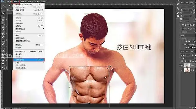 腹肌效果，用PS给没有腹肌的人营造腹肌效果_www.haoyidiansheji.com