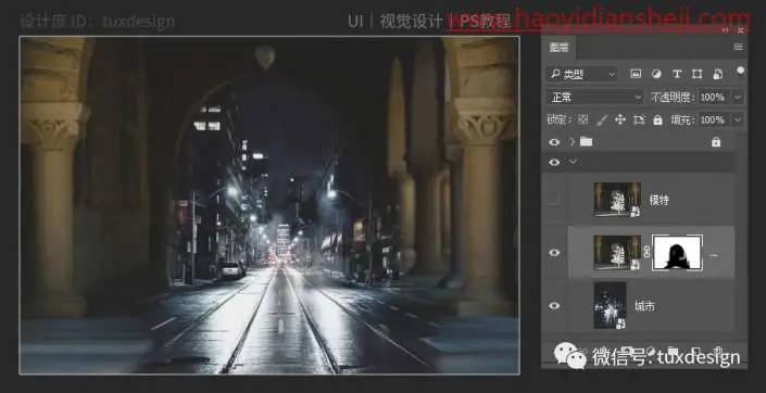 场景合成，通过PS制作一幅在街道翩翩起舞的女性舞者_www.haoyidiansheji.com