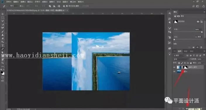 海报设计，制作盗梦空间效果的超现实海报_www.haoyidiansheji.com