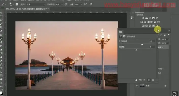 夜景调色，给城市风光照片营造一种落日晚霞效果_www.haoyidiansheji.com