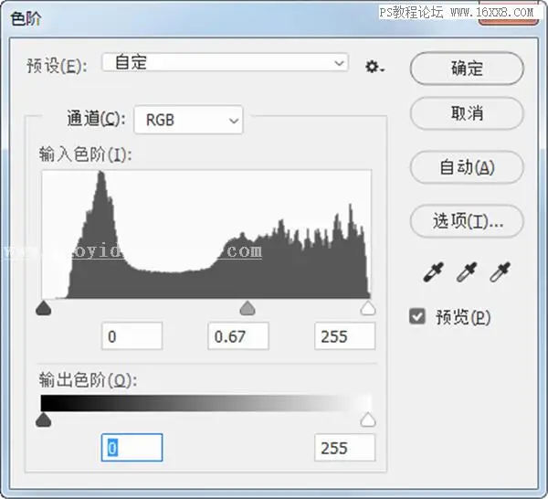 工具运用，通过PS详细解析曲线和色阶在照片处理中的不同之处_www.haoyidiansheji.com
