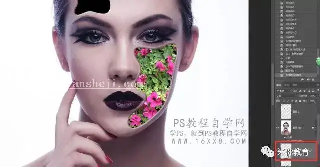 人像合成，合成花卉人脸效果教程_www.haoyidiansheji.com