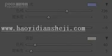LR调色教程，通过LR调出古风歌人像暗调的照片_www.haoyidiansheji.com