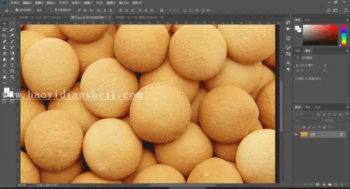 饼干字，用PS制作一包可爱好吃的饼干_www.haoyidiansheji.com