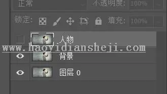碎片效果，用PS制作仿电影效果的碎片人像_www.haoyidiansheji.com