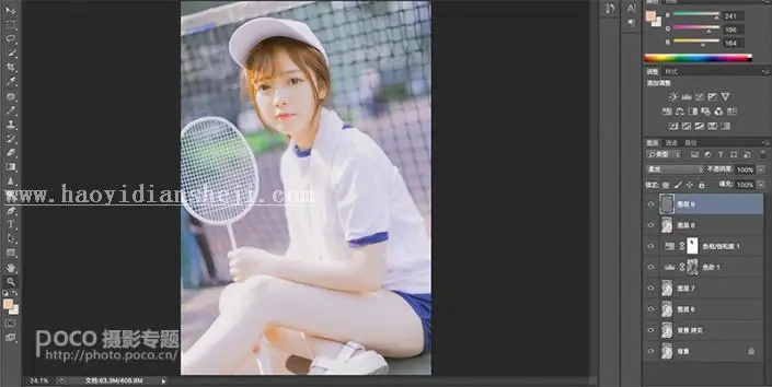 日系清新风，教你调干净清透的少女色调_www.haoyidiansheji.com