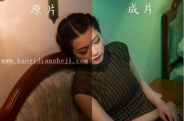 复古色，用PS调出室内人像情绪片的复古色调_www.haoyidiansheji.com