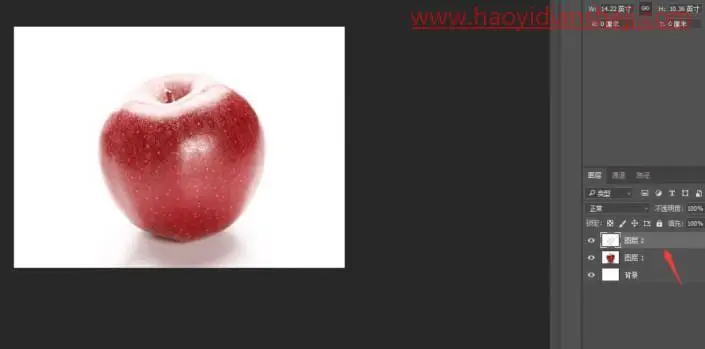 艺术合成，合成一个风景优美的水晶苹果_www.haoyidiansheji.com