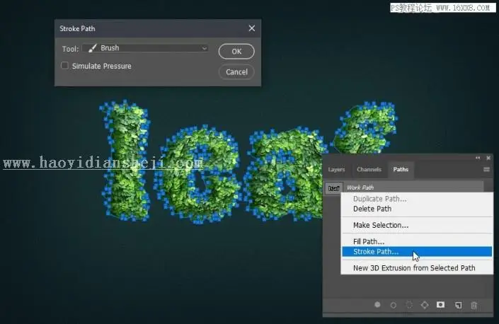 立体字，用PS制作绿叶构成的3D立体字_www.haoyidiansheji.com