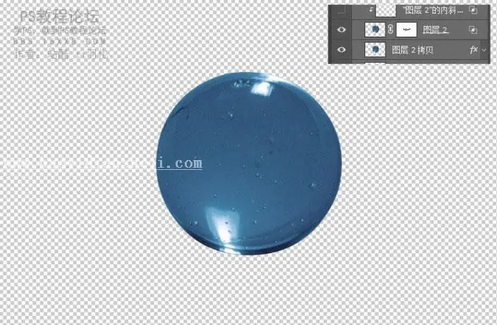 玻璃球效果，教你制作球中人像效果_www.haoyidiansheji.com
