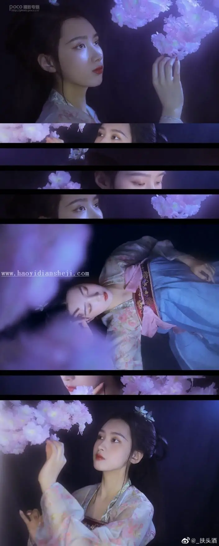 LR调色教程，通过LR给夜间拍摄的古装人像制造梦幻的效果_www.haoyidiansheji.com