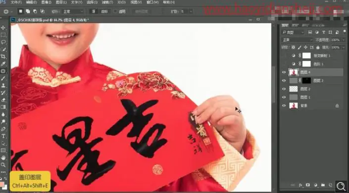 儿童摄影，制作新春贺喜主题的儿童照片_www.haoyidiansheji.com