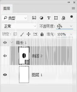 界面设计，快速设计炫酷界面_www.haoyidiansheji.com