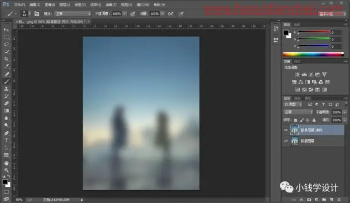 海报制作，创作一款韩剧电视剧封面海报_www.haoyidiansheji.com
