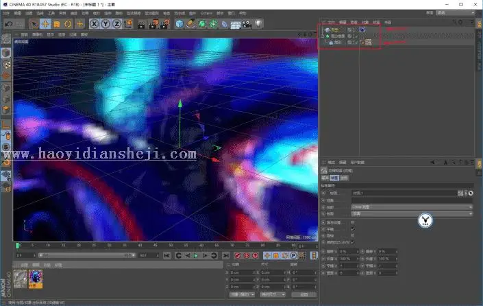 海报设计，用PS制作抽象液态金属海报_www.haoyidiansheji.com