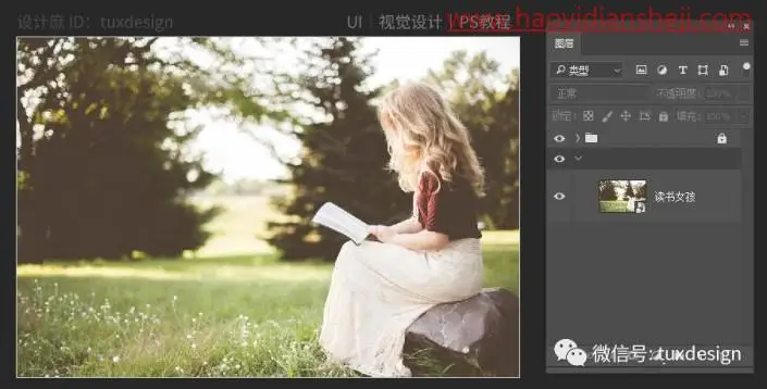 场景合成，合成在月光下认真专注夜读的女孩_www.haoyidiansheji.com