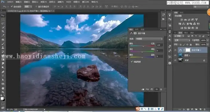 风景后期，用PS把平淡无奇的风景照调出通透感_www.haoyidiansheji.com