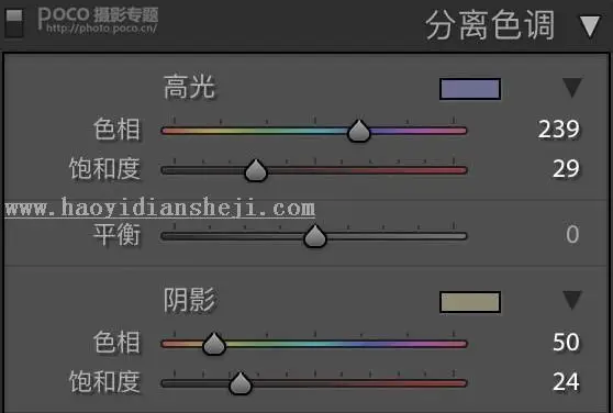 LR调色教程，通过LR调出电影质感粉蓝色调的海边教程照片_www.haoyidiansheji.com