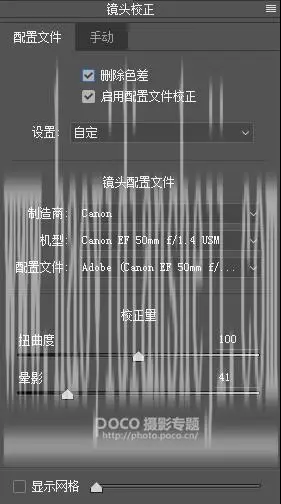 梦幻效果，制作油润质感的梦幻效果照片_www.haoyidiansheji.com