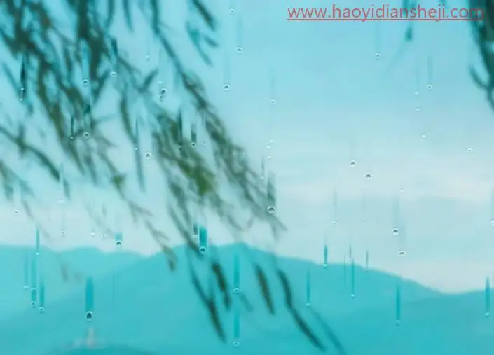 玻璃效果，通过ps制作水雾玻璃效果照片_www.haoyidiansheji.com