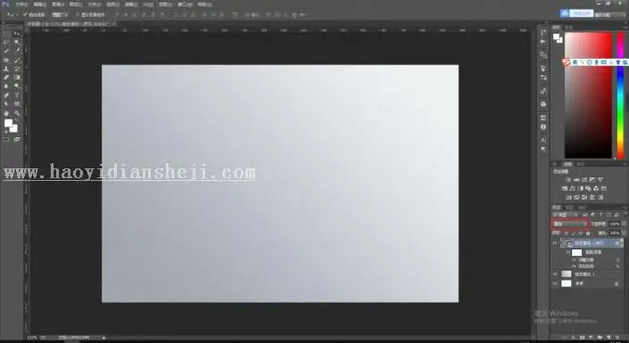 音乐图标，设计一个白色音乐播放图标_www.haoyidiansheji.com