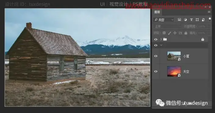 场景合成，利用图层蒙版色彩调整轻松合成虎啸平原场景图_www.haoyidiansheji.com