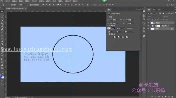 描边图标，用PS绘制可爱的卡通的笑脸描边图标_www.haoyidiansheji.com