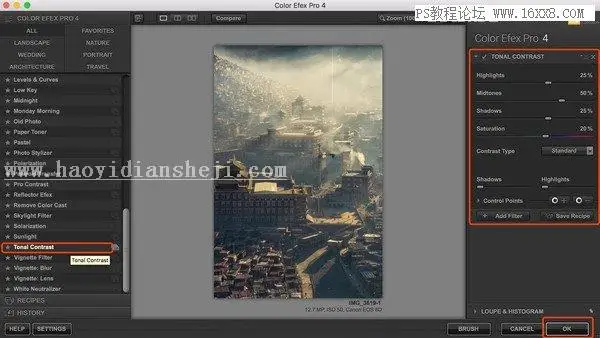 暖色调，通过PS调出有生活气息的村庄照片_www.haoyidiansheji.com