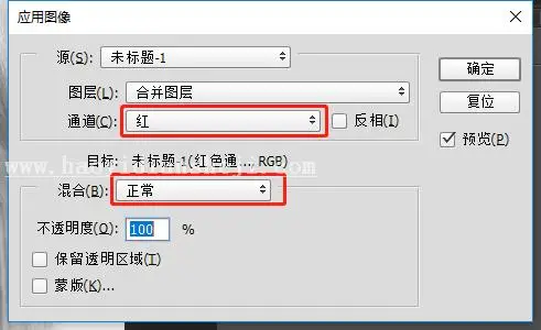 去痘印，如何用人像精修去痘痘的方法_www.haoyidiansheji.com