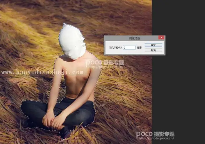 微缩效果，教你模仿国外牛人的小人国效果_www.haoyidiansheji.com