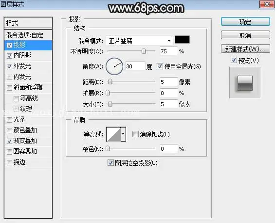 金属字，设计灰色高光质感金属文字效果_www.haoyidiansheji.com