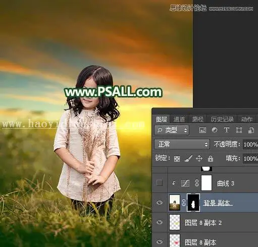 晨曦效果，通过PS给外景照片添加漂亮的晨曦效果_www.haoyidiansheji.com