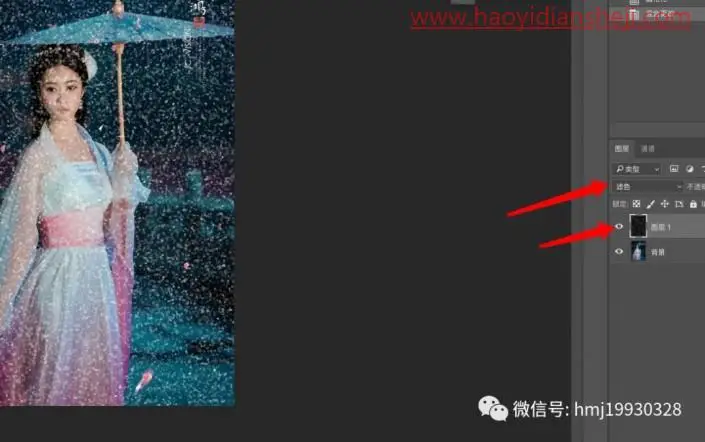 雪景效果，给古风人像制作唯美浪漫的下雪效果_www.haoyidiansheji.com