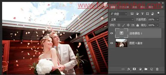 光线效果，给室外婚纱照片添加光线_www.haoyidiansheji.com