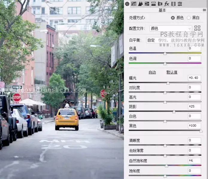 电影色，教你调出电影封面色调教程_www.haoyidiansheji.com
