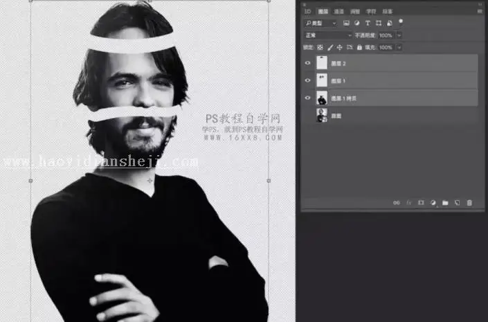 镂空效果，用PS制作一张人物头像是镂空效果的照片_www.haoyidiansheji.com