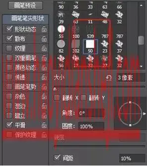 字体制作，打造白糖颗粒堆积字效的字体_www.haoyidiansheji.com