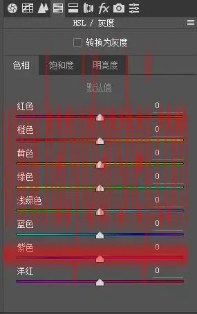 照片上色，在PS中详解如何给照片上色_www.haoyidiansheji.com