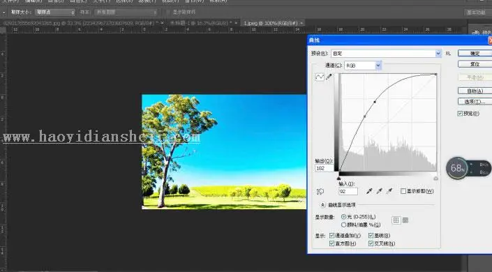 亮度知识，关于亮度及调整的相关知识_www.haoyidiansheji.com