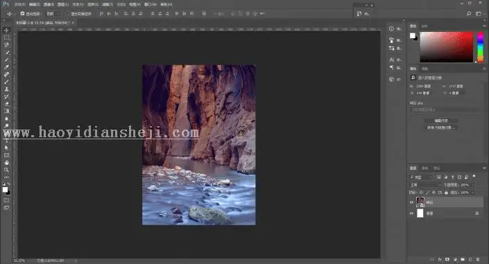 创意海报，用PS制作抽象却简单的海报_www.haoyidiansheji.com